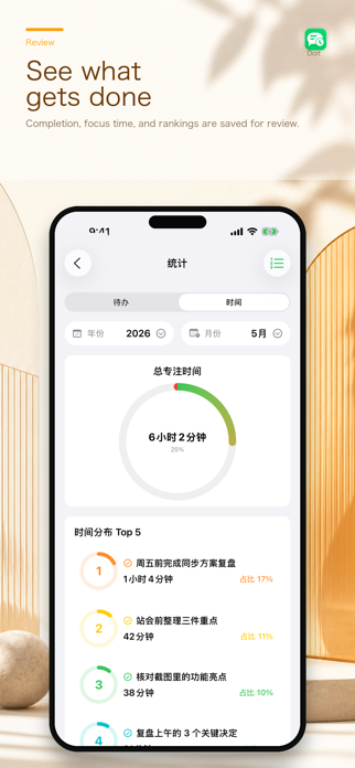 Doit Todo&Time Screenshot 5 of 6