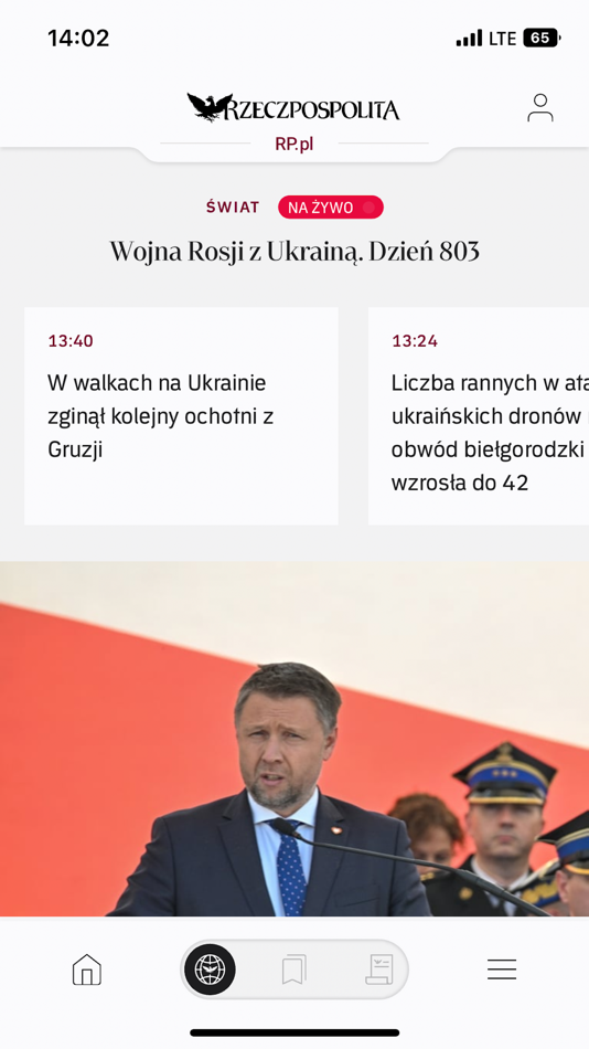Rzeczpospolita.pl - 1.0 - (iOS)