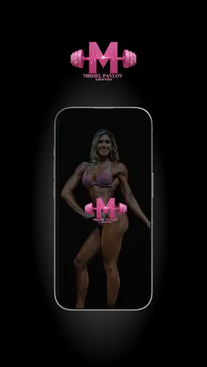Mishel Pavlov screenshot 1