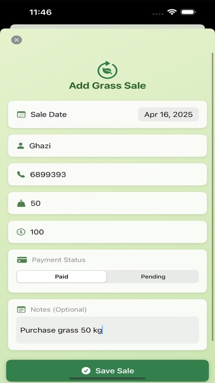 GreenBiz screenshot-7