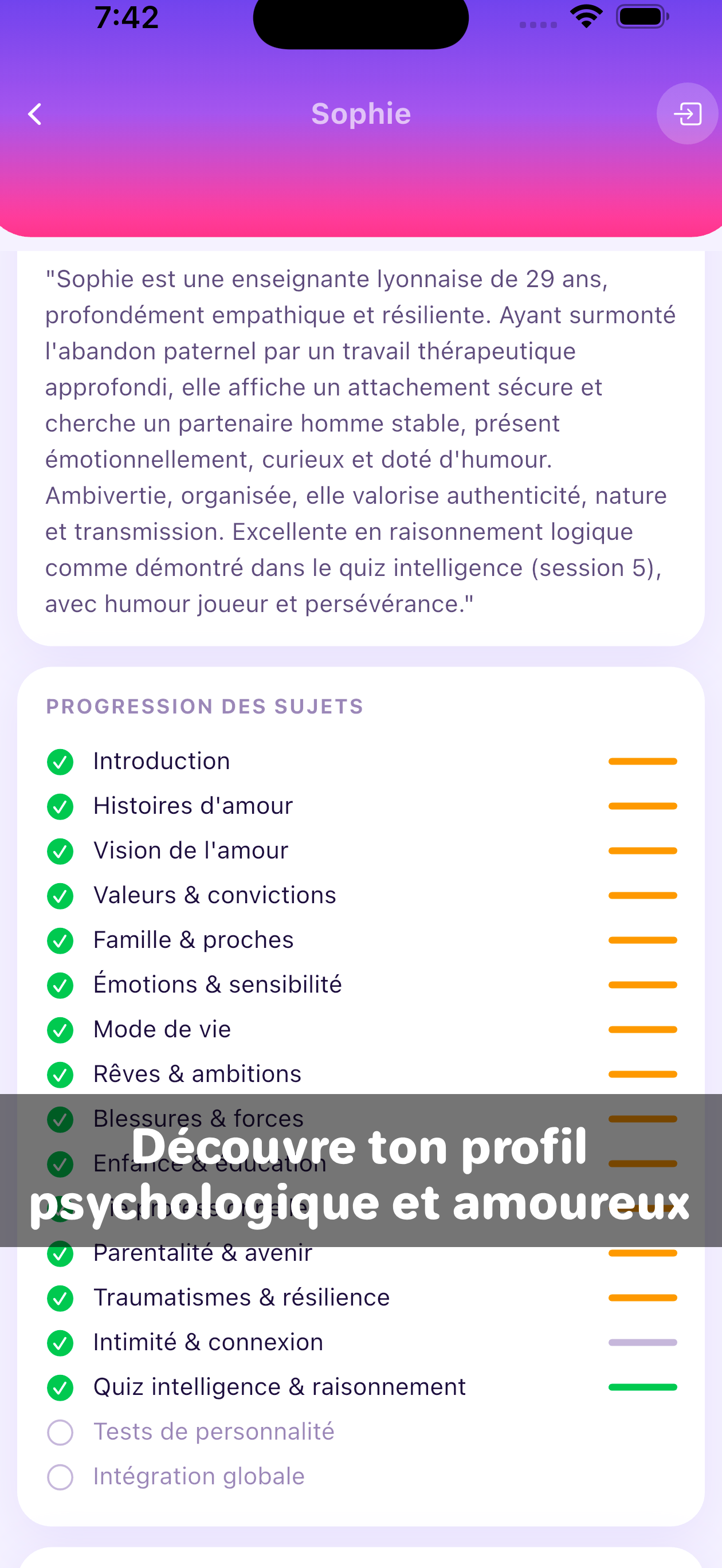 MyEcho screenshot 3