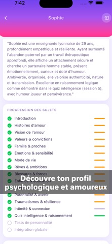 MyEcho Screenshot 3 of 9