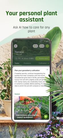 PLANTIS: Plant Identifier App Screenshot 6