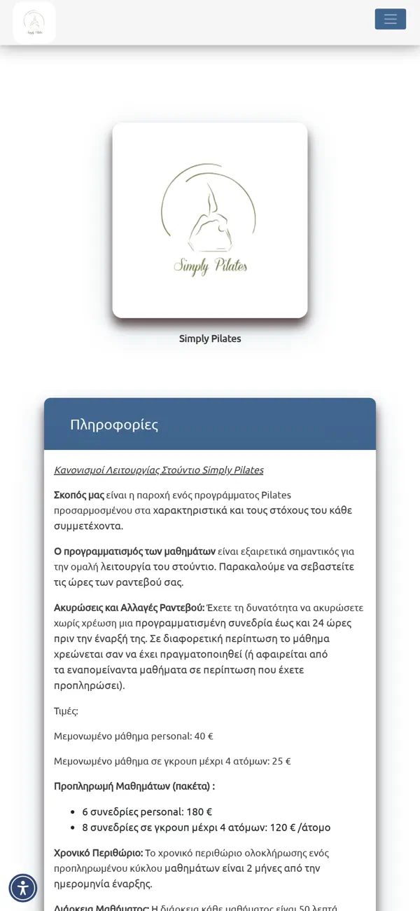 Screenshot #2 pour Simply Pilates