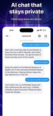 smartLLM: Private AI Chat Screenshot 1 of 3