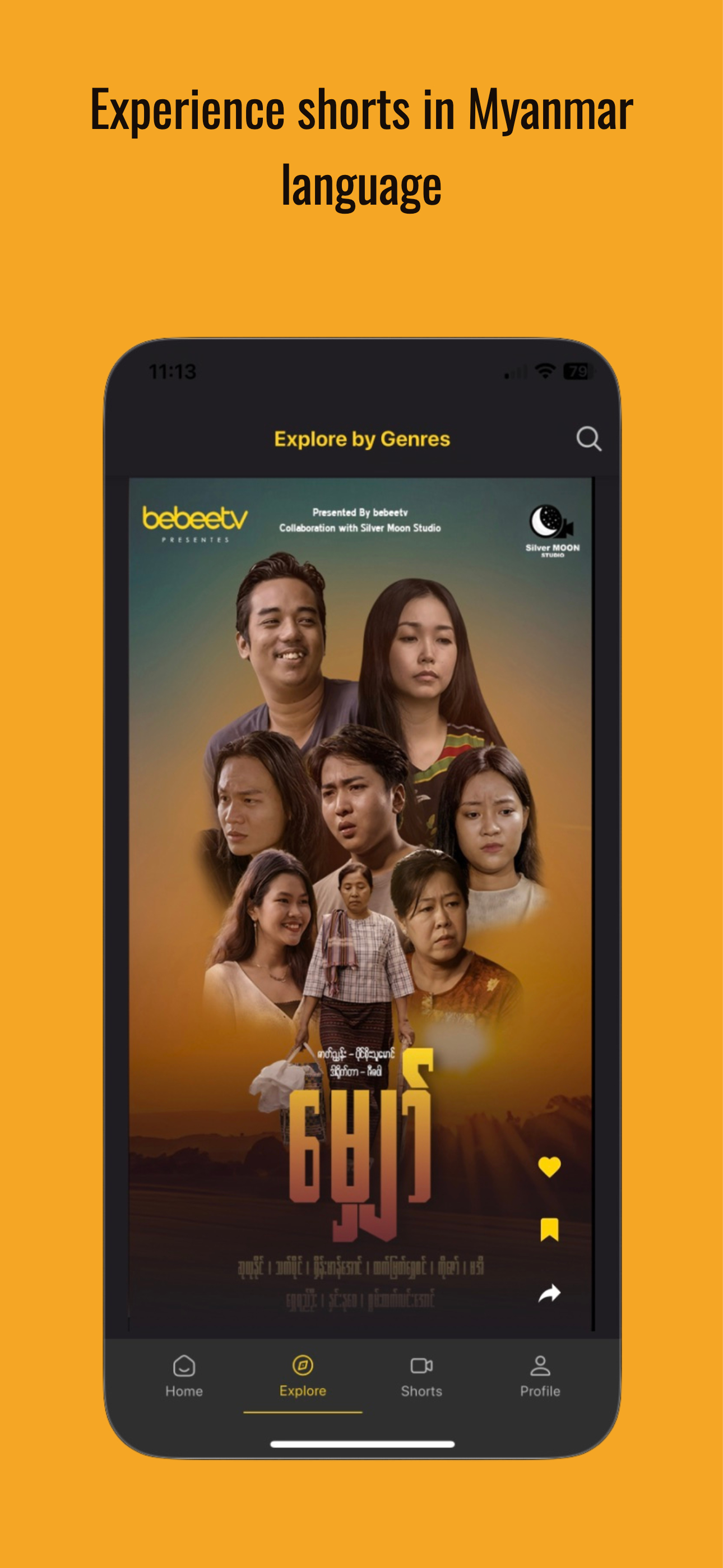 bebee tv