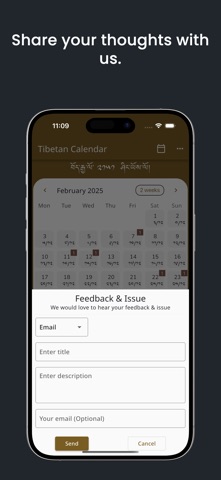Tibetan Calendar App iPhone screenshot