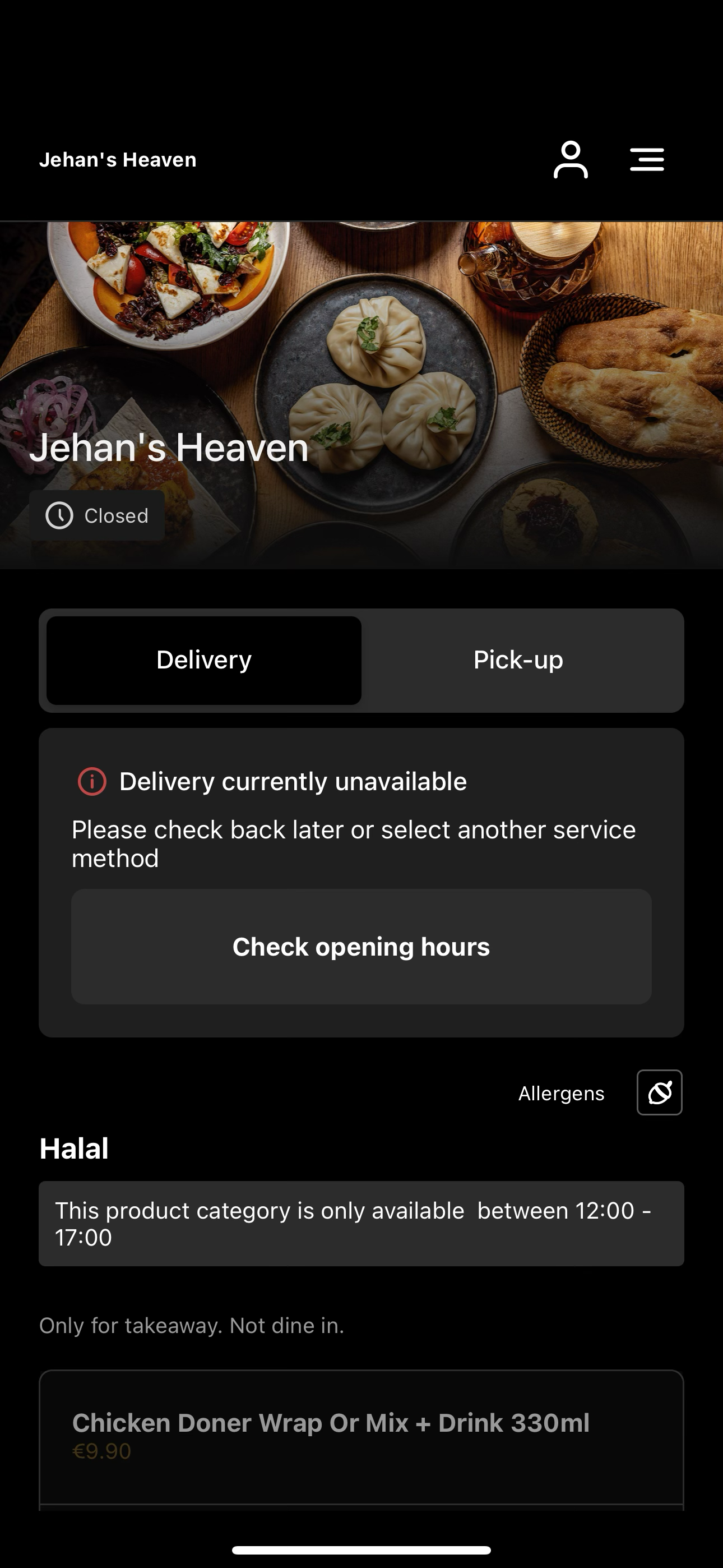 Jehan's Heaven