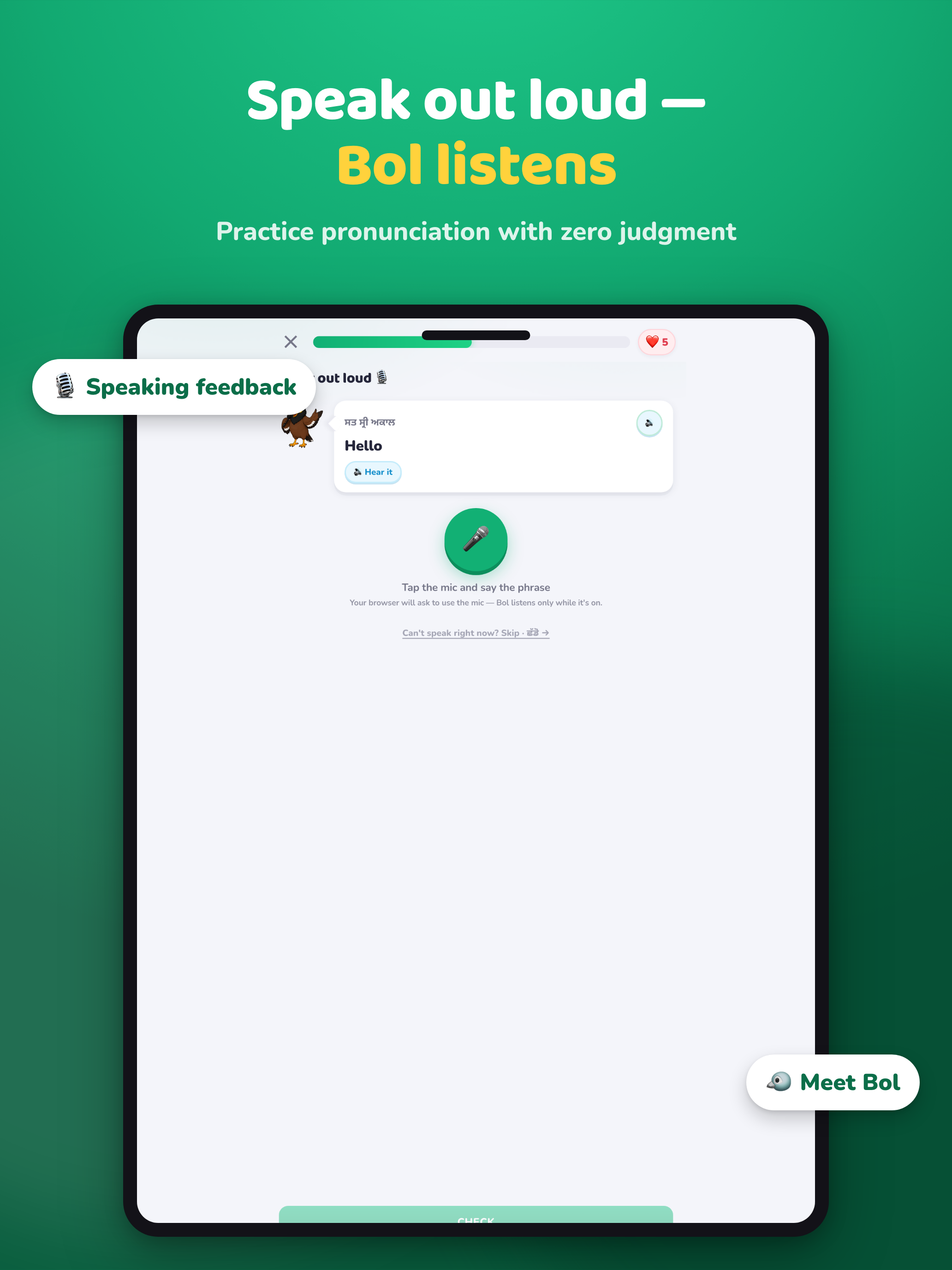 BolBuddy: Punjabi to English screenshot 7