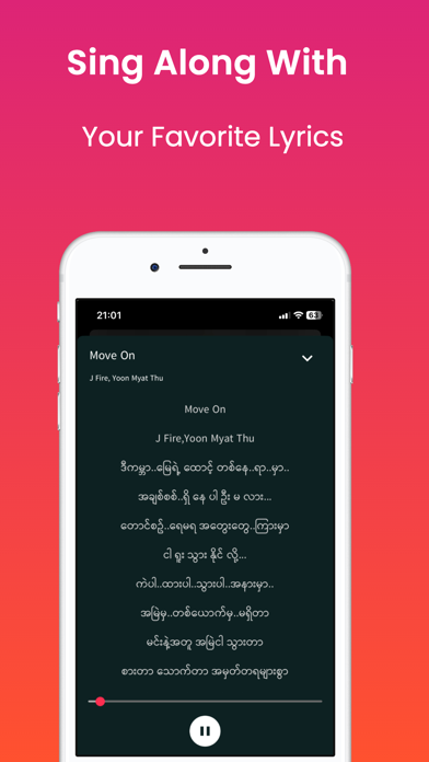 Melo Music iPhone screenshot 6 - Music app