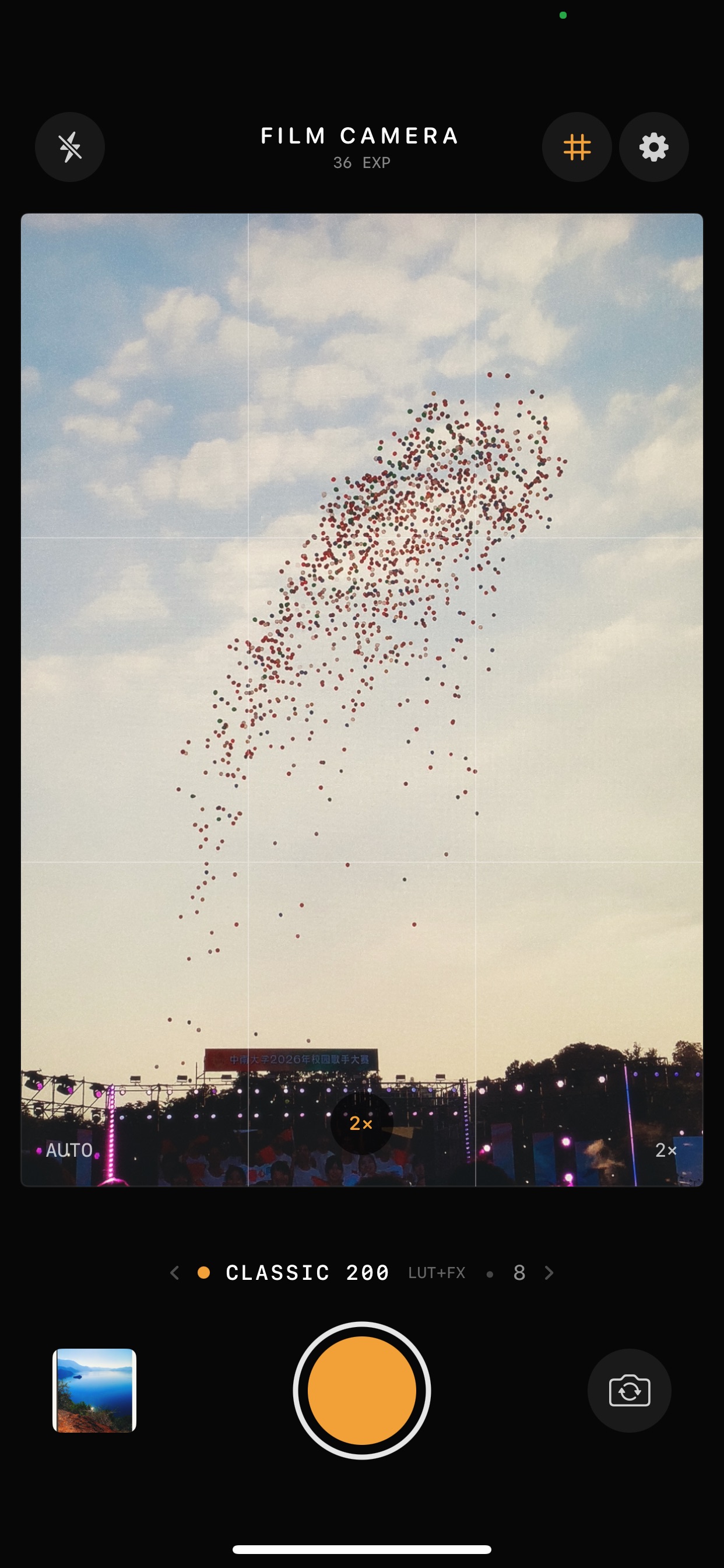 Screenshot 1 of Filmera - Instant Camera