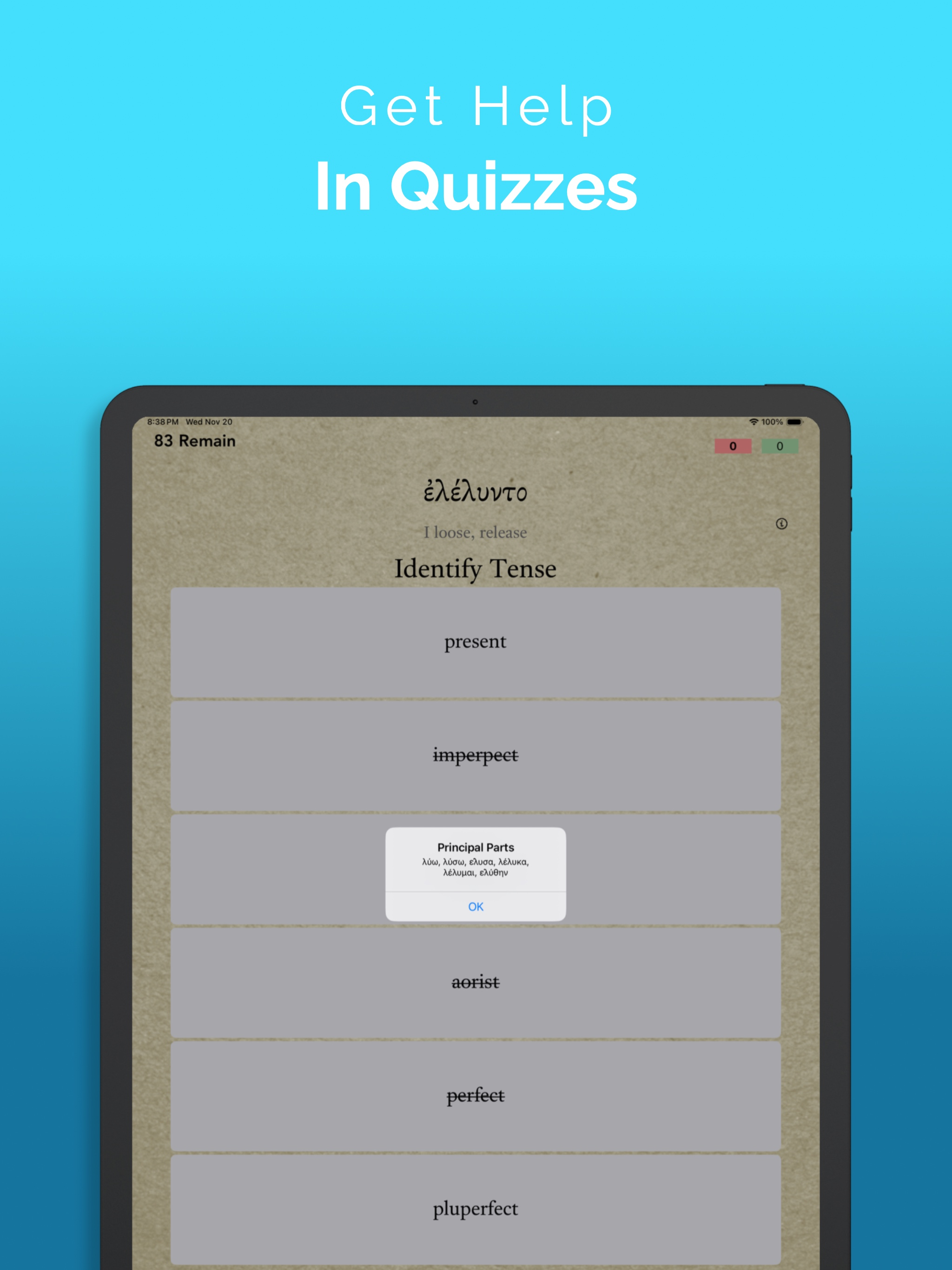 ParseGreek - Greek Quizzing
