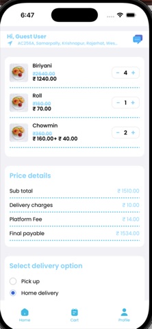 Smart Meat screenshot