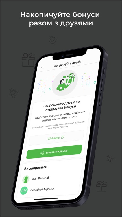 Broken Bro screenshot-7