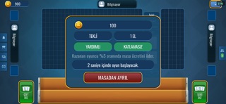Kerizim 101 Screenshot 1 of 5