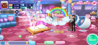 Audition Online - Dance4U screenshot 3