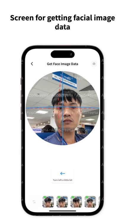 CIVAMS.Face Employee screenshot-6