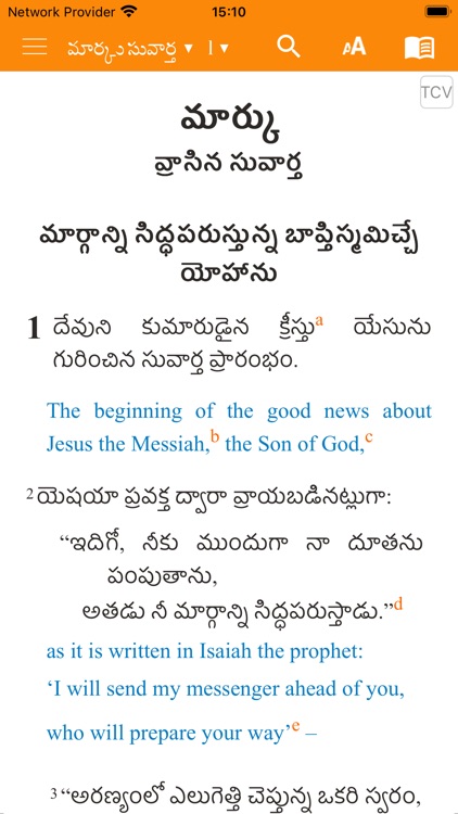 Telugu Contemporary Bible