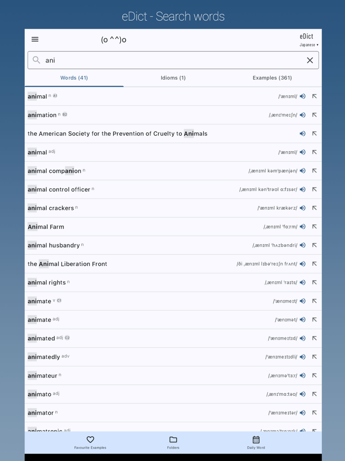 eDict - English Dictionary