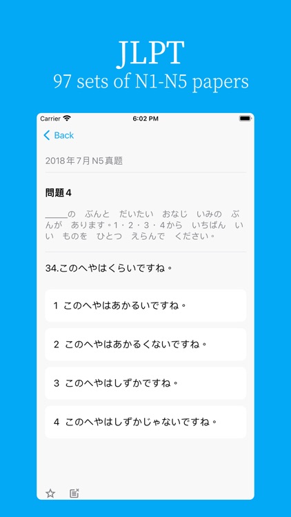 Japanese-Learn Japanese