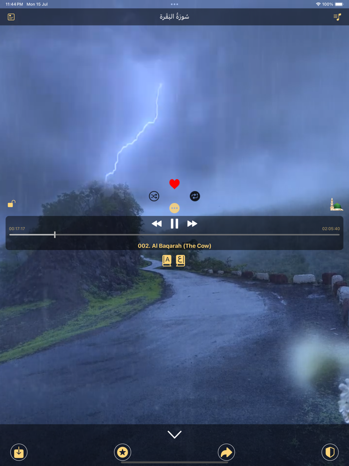 Smart Quran MisharyAlafasy MP3