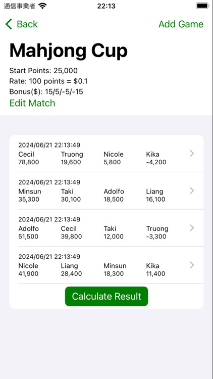 Simple Mahjong Scoreboard