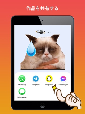 PicSticker - WASticker Makerのおすすめ画像5