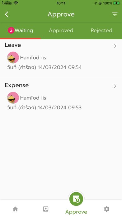 Mwork Admin Screenshot 4 - AppWisp.com