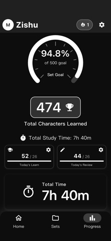 Zishu Screenshot 3 of 4