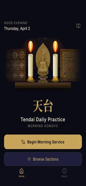 Tendai Liturgical Service screenshot 1