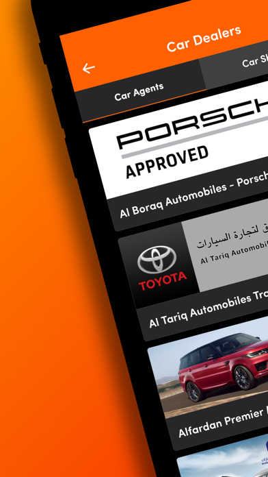 Car Semsar كار سمسار Screenshot
