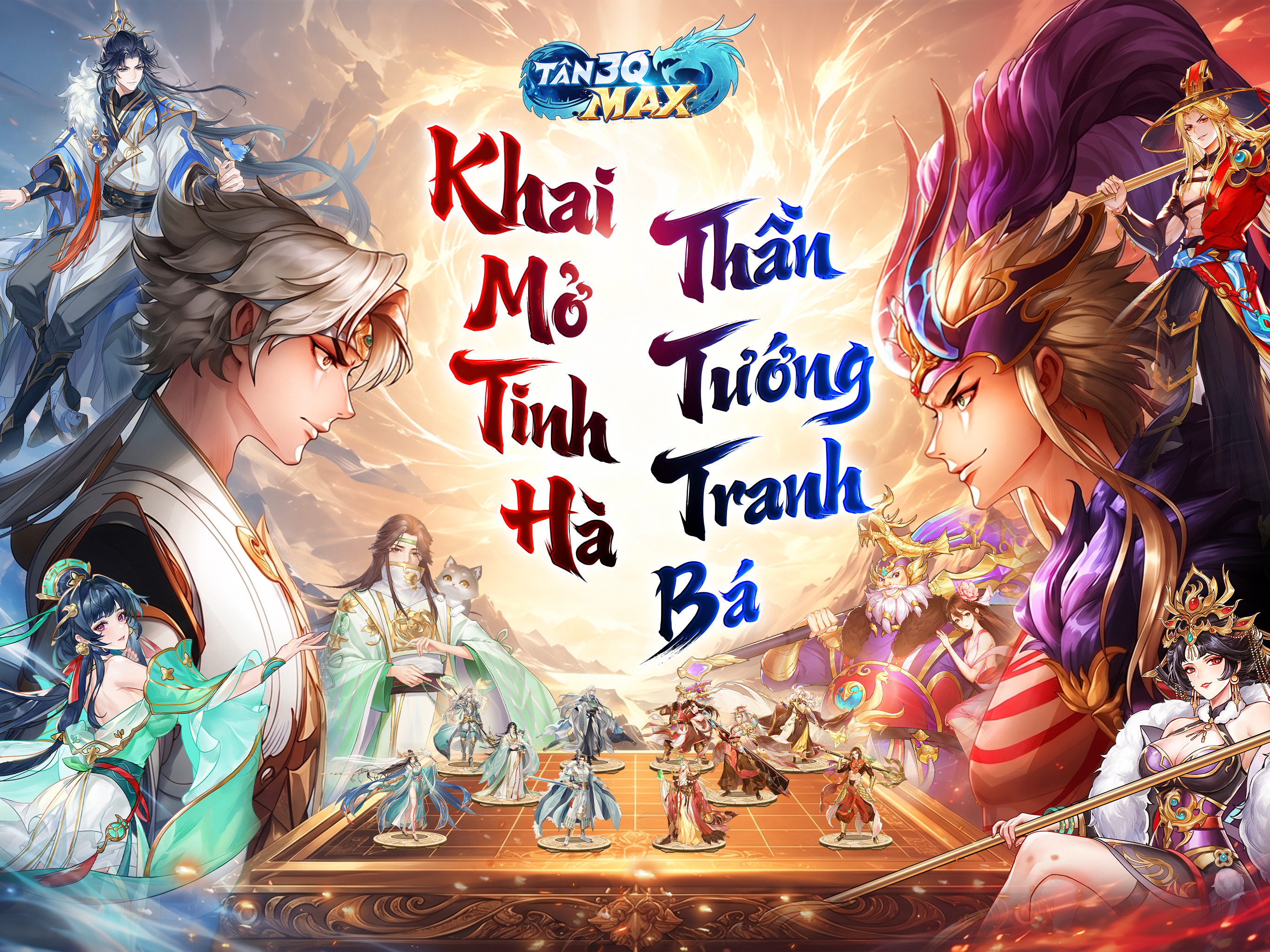 Tân 3Q: MAX screenshot 12