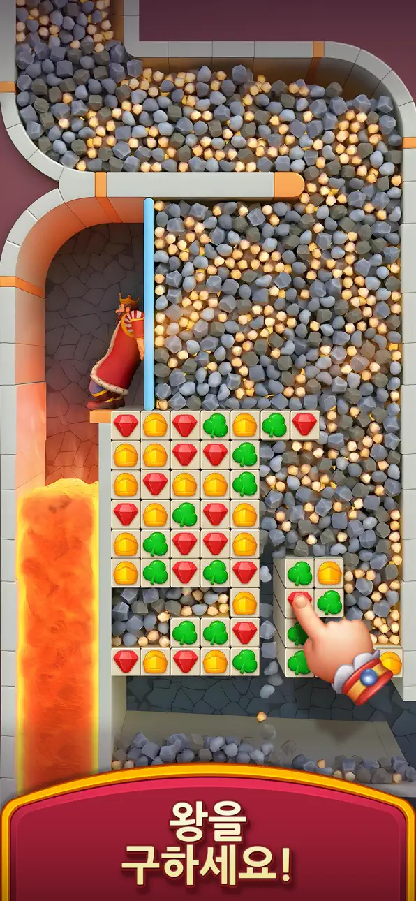 Royal Kingdom Hack screenshot 1 - iOS game interface