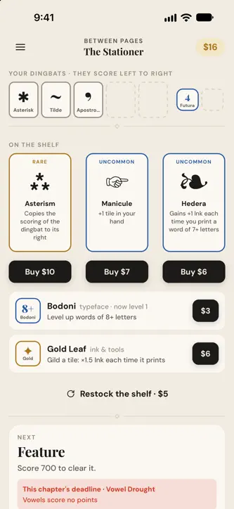 Out of Sorts: Word Roguelike screenshot 3