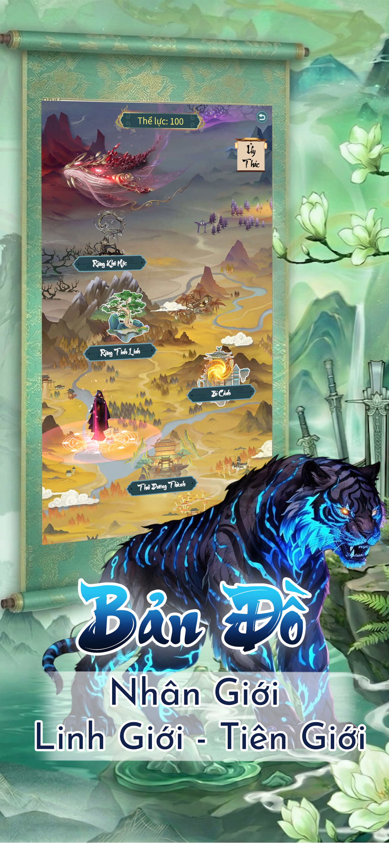 Thiên Ma Đạo screenshot 4
