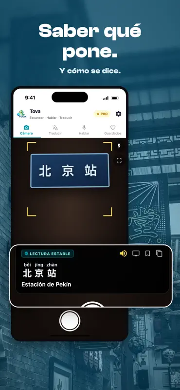 Tova Translate: Pinyin Romaji screenshot 2 of 8
