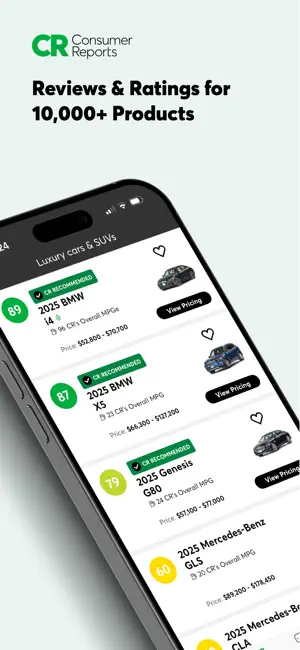 Consumer Reports screenshot 1