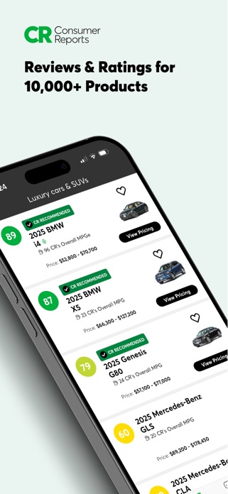 Consumer Reports Screenshot 1 of 7