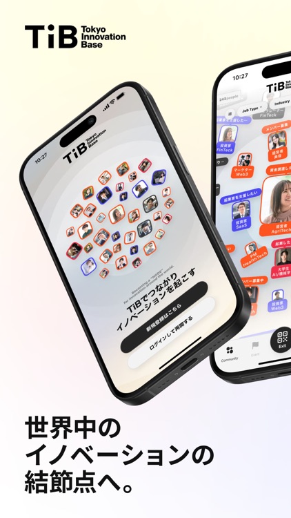 Tokyo Innovation Base