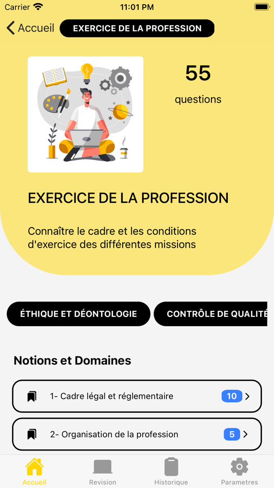 #1. Dec Learning (iOS) Podle: MAME DIARRA FALL