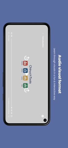 Chinuch Tools screenshot