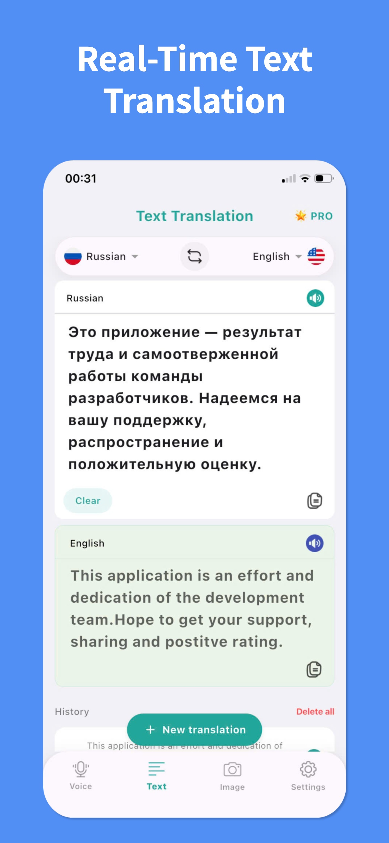 Russian Translator Voice,Photo screenshot 5