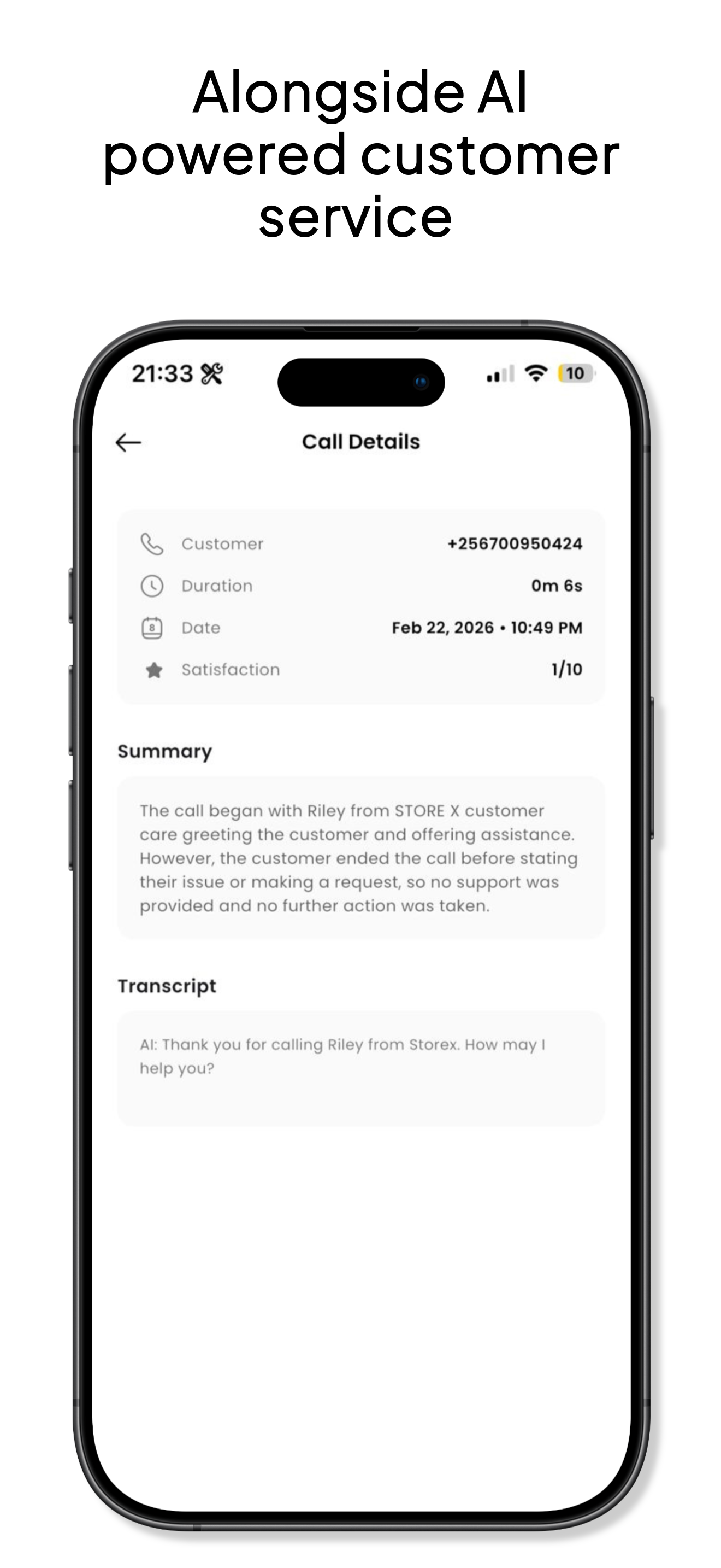 POP Vendor Hub screenshot 4