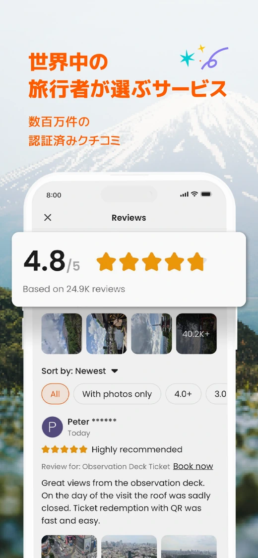 Klook: Travel & Activities screenshot 2