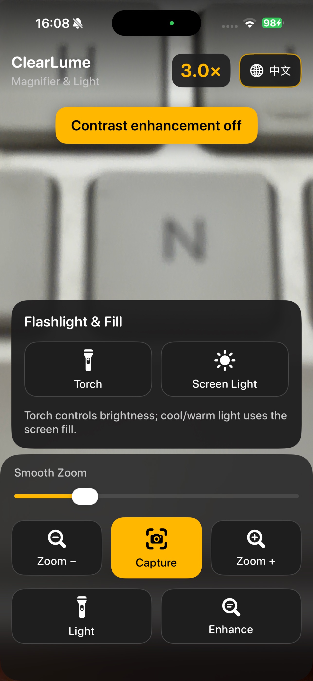 Screenshot 4 of ClearLume