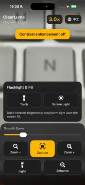 ClearLume screenshot 4