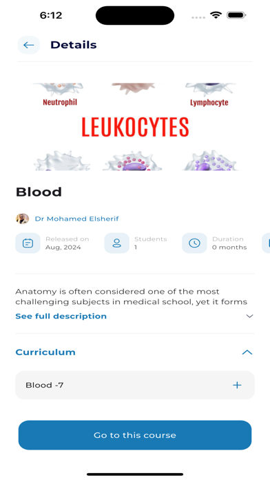 Smart Vision Institute Screenshot