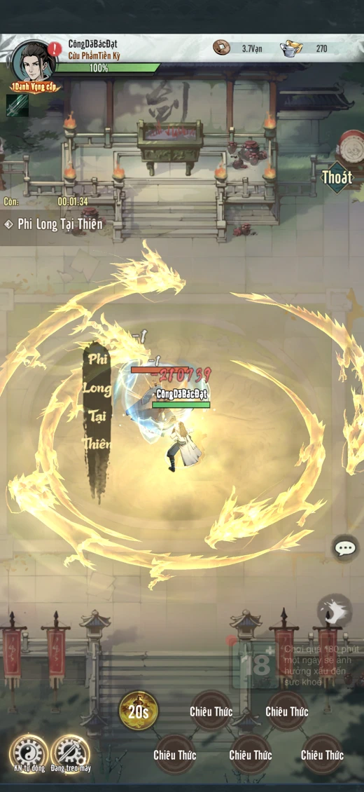 Hiệp Khách Hành: Võ Lâm Lục screenshot 8