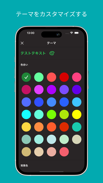 Cloud Music オフライン音楽プレーヤーのスクリーンショット - 5