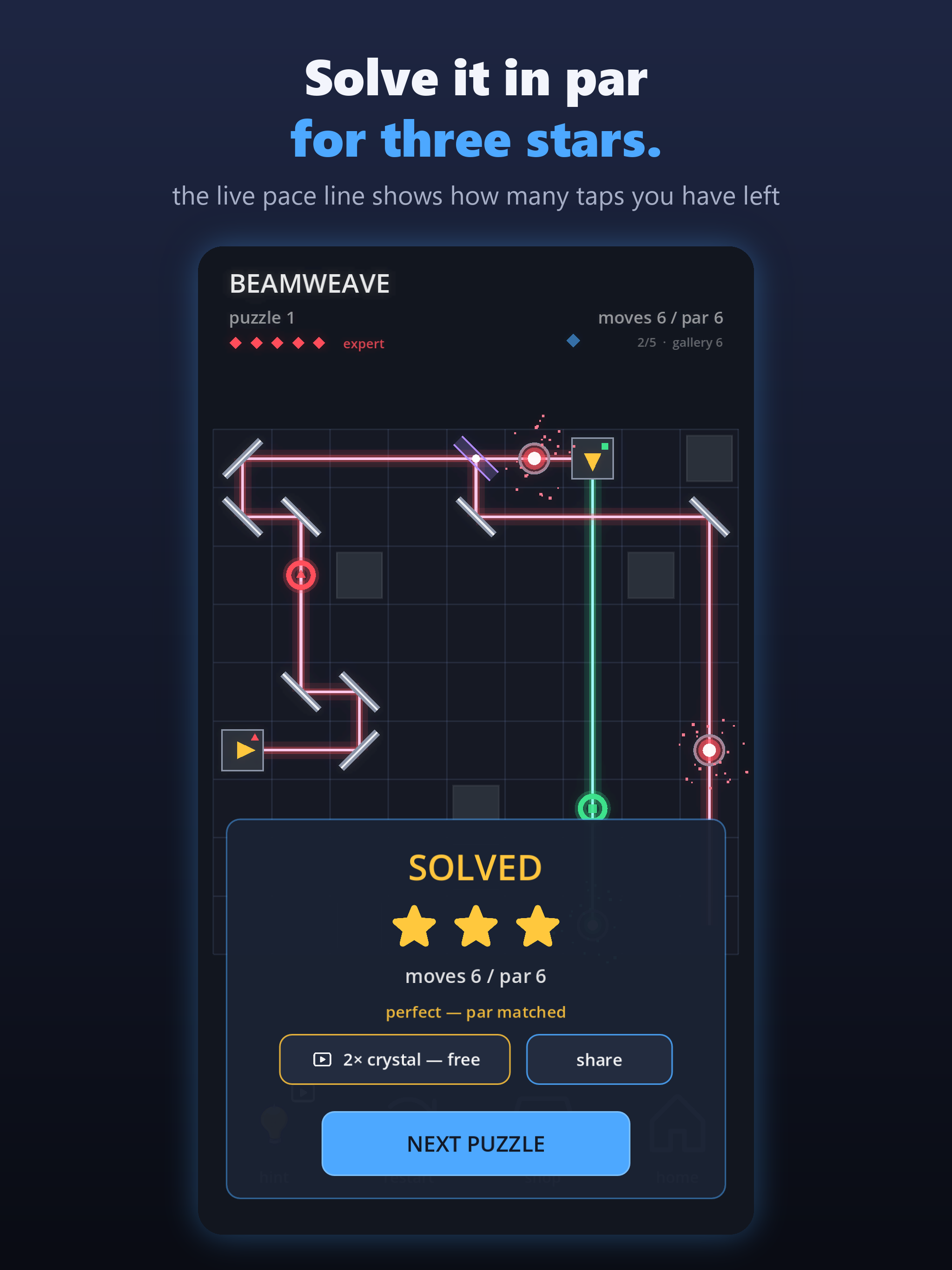 Beamweave screenshot 10